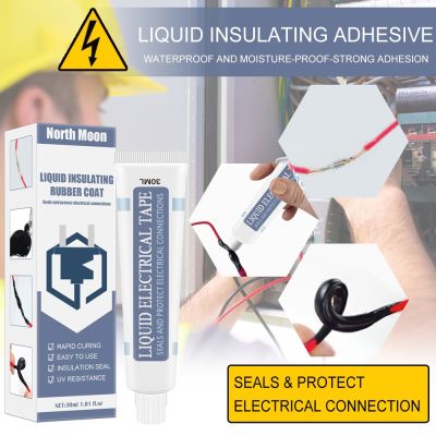 30ml Liquid Insulation Electrical Tape 2 Colors Strong Sealing Electronic Sealant Fast Dry Waterproof Dielectric Coating MAZI888 Adhesives  Tape
