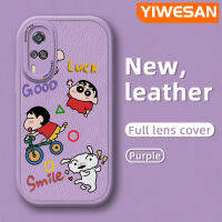 YIWESAN เคสสำหรับ Vivo Y51 2020 Y31 2021 Y51A 2021 Y53s 4G Y30 Y30i การ์ตูนน่ารักสีเทียนลายเด็กชายตัวเล็กๆใหม่ฝา Lensa Kontak หนังดีไซน์ใหม่โทรศัพท์ดีไซน์ข้างกล้องบางป้องกันเคสกันกระแทก