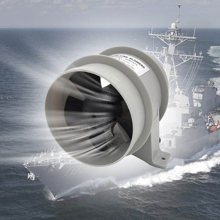 Abs 12V 40A Quiet Air Blower Waterproof 4 Inch Diameter High Air Flow