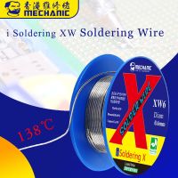 MECHANIC XW5 6 Lead-Free Soldering Solder Wire 0.5/0.6mm 40g Low Temperature 138 Degree Welding Tin for iPhone X/XS/XR/Xs MAX