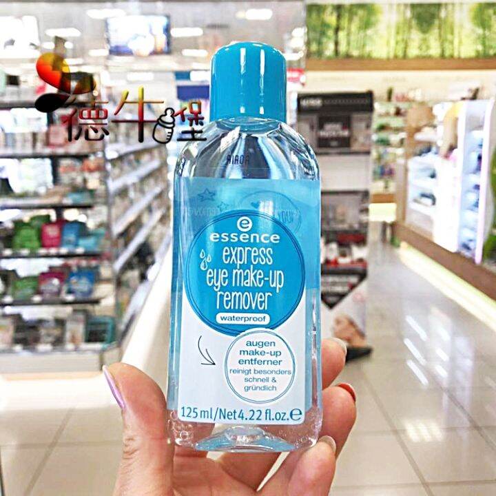 German essence waterproof oil cleans nonalcoholic female and male