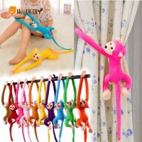 Kids Cute Hanging Long Arm Monkey Stuffed Soft Toys / Children Animal Soft Plush Doll / Baby Birthday Christmas Gifts