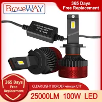 BraveWAY the Brightest LED Bulbs H1 H3 H4 H11 H7 LED Headlight Bulbs for Car H7 LED Canbus H4 Lights 12V24V 100W 6000K 25000LM