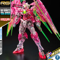 BANDAI GUNPLA REAL GRADE RG 1/144 00 QANT FULL SABER TRANS AM TRANS-AM CLEAR โมเดลกันดั้ม กันพลา THE VCA GUNDAM BASE