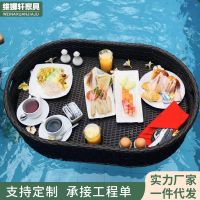 ☍ Tengbian Floating Circular Bali Net Basket Homestay Hotel Pool Dining Plate