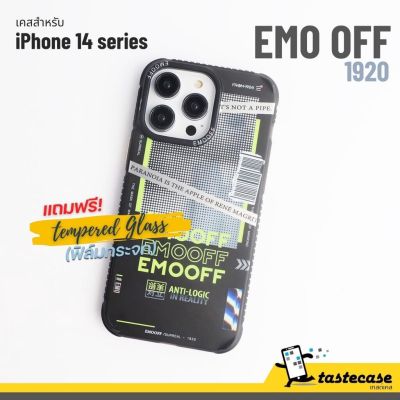 Emo Off 1920 series เคสสำหรับ iPhone 14 Pro Max, iPhone 14 Pro, iPhone 14 Plus และ iPhone 14 แถมฟรี!กระจกนิรภัย