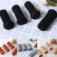 【CW】 4Pcs Foot Knitted Socks Table Leg Sleeve Resistant Floor Protector Anti Scratch