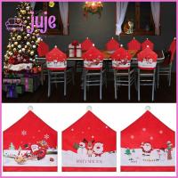 ห้องรับประทานอาหารยืดได้สำหรับตกแต่ง JUJE83274คริสมาสต์ผ้าคลุมเก้าอี้โต๊ะรับประทานอาหารซานตาคลอสหมวกตกแต่งบ้าน