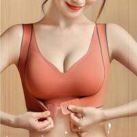 Front Buckle Seamless Latex Womens Underwear Gather Corrective lette Adjustable Sports Tank Tops Female Lingeri ssier