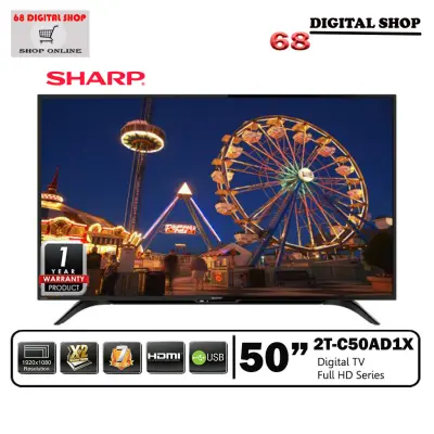 SHARP AQUOS LED Full HD Digital TV 50 นิ้ว 50AD1X รุ่น 2T-C50AD1X