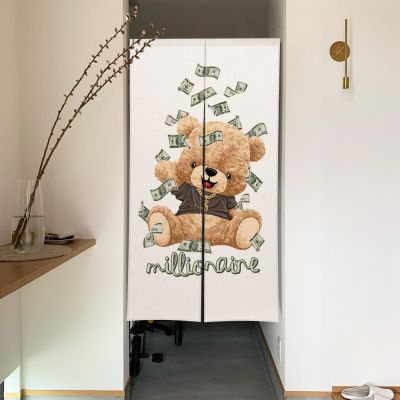 Fashion 2023 Tirai animal door funny tiger curtain bear funny Noren curtain space guest bedroom party coffee door entered kitchen half curtain