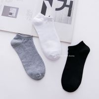 ถุงเท้าข้อสั้น สไตล์ญี่ปุ่น สีพาสเทล สำหรับผู้หญิงและผู้ชาย