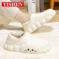 YISHEN Winter Women Slippers Walking On Cloud Waterproof Warm Plush Indoor Cotton Shoe Chunky Sole Home Slipper Femmes Chaussons