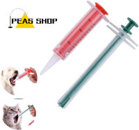 Pet Pill Popper/medicine Feeder Feeding Dispenser เครื่องมือสำหรับสัตว์ขนาดเล็ก