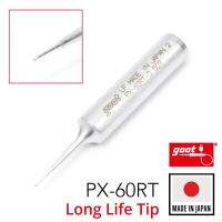 Goot ปลายหัวแร้ง แบบตัดCR 0.5มม Long Life PX-60RT Series Soldering Tip รุ่น PX-60RT-0.5CR