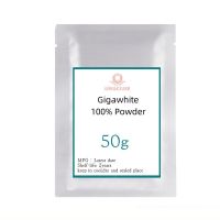 50-1000G 100% Gigawhite Powder For Skin Whitening,Giga White Powder,Repair Damaged Skin,Prevent And Remove Wrinkles,Anti-Aging