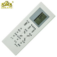 【READY STOCK】? Applicable To Ge/Lanshi Air Conditioner Remote Control Gz-18Gb Air Conditioner Remote Control Factory ZZ