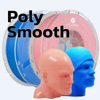 เส้นพิมพ์ PolySmooth สำหรับเครื่องสามมิติ ลบรอยเลเยอร์ได้ โดยแอลกฮอล์ ขนาด 1.75 มิล หนัก 750 กรัม สำหรับคนที่ต้องการชิ้นงานที่เหมือนงานฉีดพลาส