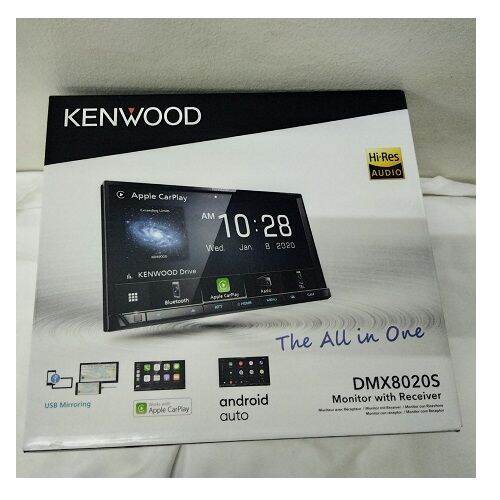 KENWOOD DMX8020S Digital Media Receiver with 7.0" WVGA Display Lazada PH