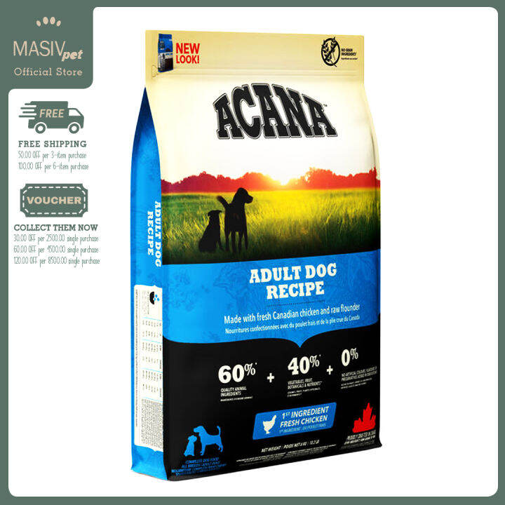 Acana Adult Dog Dry Food 11.4kg Canine Kibbles Pellets Lazada PH