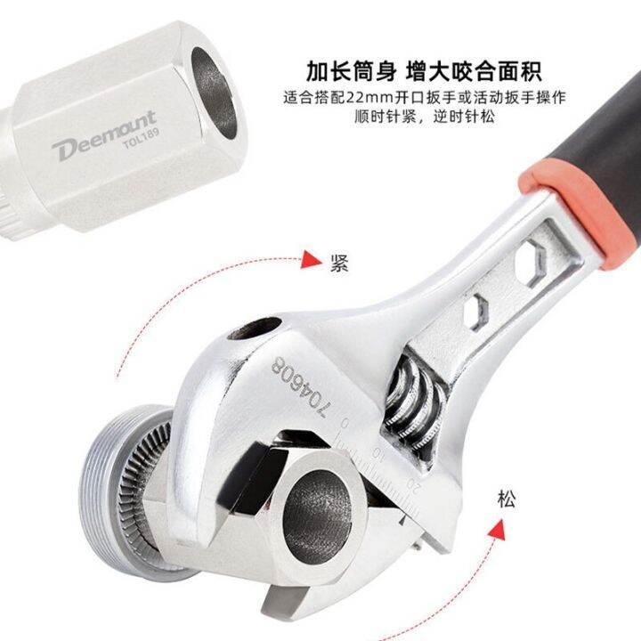 เครื่องมือติดตั้งวงล้อจักรยาน-dt-swiss-180-240-exp-ratchet-remover-mtb-road-bike-hub-fixing-tools