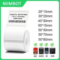 Niimbot สติกเกอร์อาหารสินค้าโภคภัณฑ์ป้ายราคาสินค้าอาหารฉลากความร้อนกระดาษสีสำหรับพิมพ์งานบริสุทธิ์ B3S B21 B1