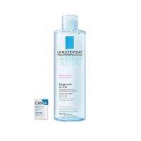 LA ROCHE-POSAY Micellar Water Ultra Reactive Skin 400 ml. -เช็ดเครื่องสำอาง สำหรับผิวแห้งมาก ไวต่อการระคายเคือง (ฟรี Cerave Moisturising 1ซอง)