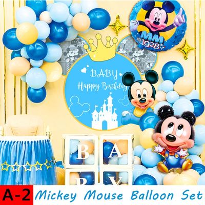 53Pcs Disney Mickey Foil Balloons Set Minnie Mouse Balloon Birthday Party Decoration Baby Shower Kids Toy Air Globos Supplies Artificial Flowers  Plan