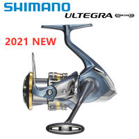 รอกตกปลาปั่นน้ำเค็ม SHIMANO ULTEGRA Gear G แบบดั้งเดิม2021ใหม่