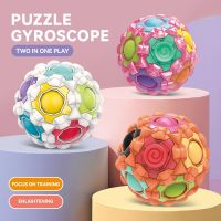 Puzzle Decompression Massage Ball Childrens Thinking Training Baby Sensory Touch Antistress Fidget Toys Rainbow Ball Magic Cube