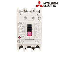 เบรกเกอร์ มิตซูบิชิ Mitsubishi NF63-CV 3P 50A 63A มิตซูบิชิ NF63 CV