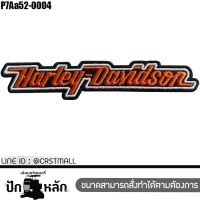 ตัวรีดติดเสื้อ อาร์มติดเสื้อ ลาย HARLEY DAVISON Patch อักษรส้มขอบขาว ปักดำขาวส้มพื้นโพลีดำ ขนาด 10.5*2cm งานปักคมคุณภาพดี รุ่น P7Aa52-0004 พร้อมส่ง!