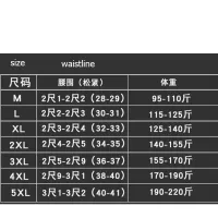 【M-5XL】กางเกงเลกกิ้ง ขายาว ผ้ายืด เหมาะกับการเล่นกีฬา