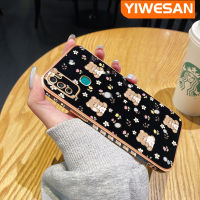 YIWESAN เคสสำหรับ Infinix Hot 9 Play เคสการ์ตูนหมีน่ารักของแท้นิ่มเคลือบผิวเคสมือถือหรูหราขอบสี่เหลี่ยมซิลิโคนเคสกันกระแทกกรอบหลังเต็มเคสกันกระแทกกล้อง