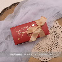 Wedding Candy Box Wedding European-style Wedding Candy Bag Gift Box Candy Box