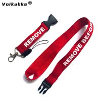 Voikukka Jewelry Remove Before Flight Letters Both Sides Printing Multi-function Keychain Neck Rope Gifts Wholesale Key Chains