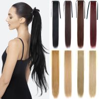 AZQUEEN Synthetic Long Straight Bow Tie Ponytail Clip In Hair Extension 85CM Natural Black Brown Horsetail Hairpiece For Women Wig  Hair Extensions  P