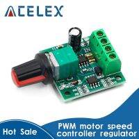 【hot】▩♛☌ 1.8V 5V 6V 12V Motor Speed Controller Low Voltage Adjustable Drive Module