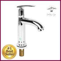 ก๊อกอ่างล้างหน้าเดี่ยว RASLAND RA DS-12049 สีโครมBASIN FAUCET RASLAND RA DS-12049 CHROME **คุ้มที่สุดแล้วจ้า**