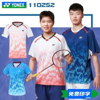 ♝▼ YONEX YY 110252ชุดกีฬาแบดมินตันการแข่งขันทีมจีนเสื้อยืดกีฬาแบบแห้งเร็ว