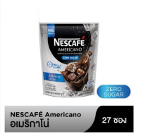 Nescafe Americano Zero Sugar Coffee Mix เนสกาแฟ อเมริกาโน่เย็น แบบซอง สูตรไม่มีน้ำตาล 2 กรัม x 27 ซอง รหัสสินค้า 896246 (เนสกาแฟซอง)