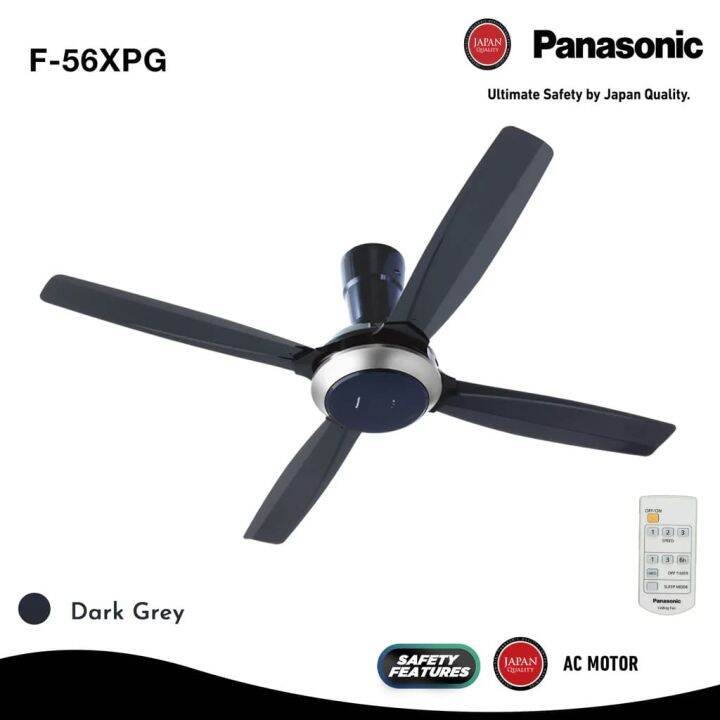 Panasonic AC Ceiling Fan F56XPG Lazada PH
