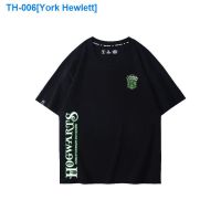 ■ York Hewlett Harry potter slytherin legacy of hogwarts in the joint stream game peripheral T-shirt youth short sleeve