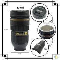 แก้วมัค สําหรับเลนส์กล้อง Nikon Cup AF 24-70 มม. B271