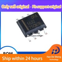 10 ชิ้น/ล็อต OPA1632 OPA1632D OPA1632DR SOIC-8 ต้นฉบับใหม่ในสต็อก