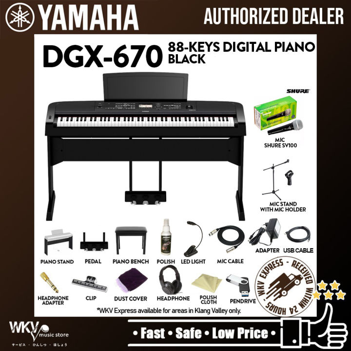 Yamaha DGX-670 88-Key Portable Digital Grand Piano with Speakers (Black)