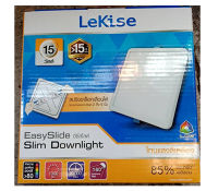 LEKISE LED Easy Slide Slim Downlightดาวน์ไลท์15Wทรงเหลี่ยมแสงเหลือง