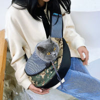 New Bag Breathable Mesh Backpack Cat and Dog Travel Portable Diagonal Shoulder Bag Outing Messenger Bag Shoulder Bags
