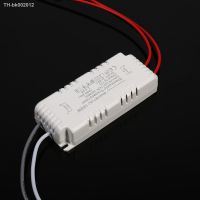 ┇ 105W Electronic Transformer Dimmable 220V-12V Halogen Light Lamp Bulb Driver Power Supply Voltage Transformer Converter