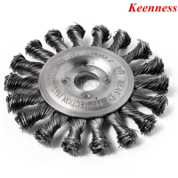 KEENNESS แปรงล้อถักเปียขดลวดเหล็ก 4"X1/2X16 เส้นลวดสปริงพิเศษถักเปียขนาดใหญ่ ขัดกินชิ้นงานได้เร็ว